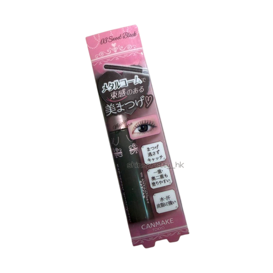 Canmake | Metalook Mascara 金屬刷睫毛膏 - Shinepretty_hk