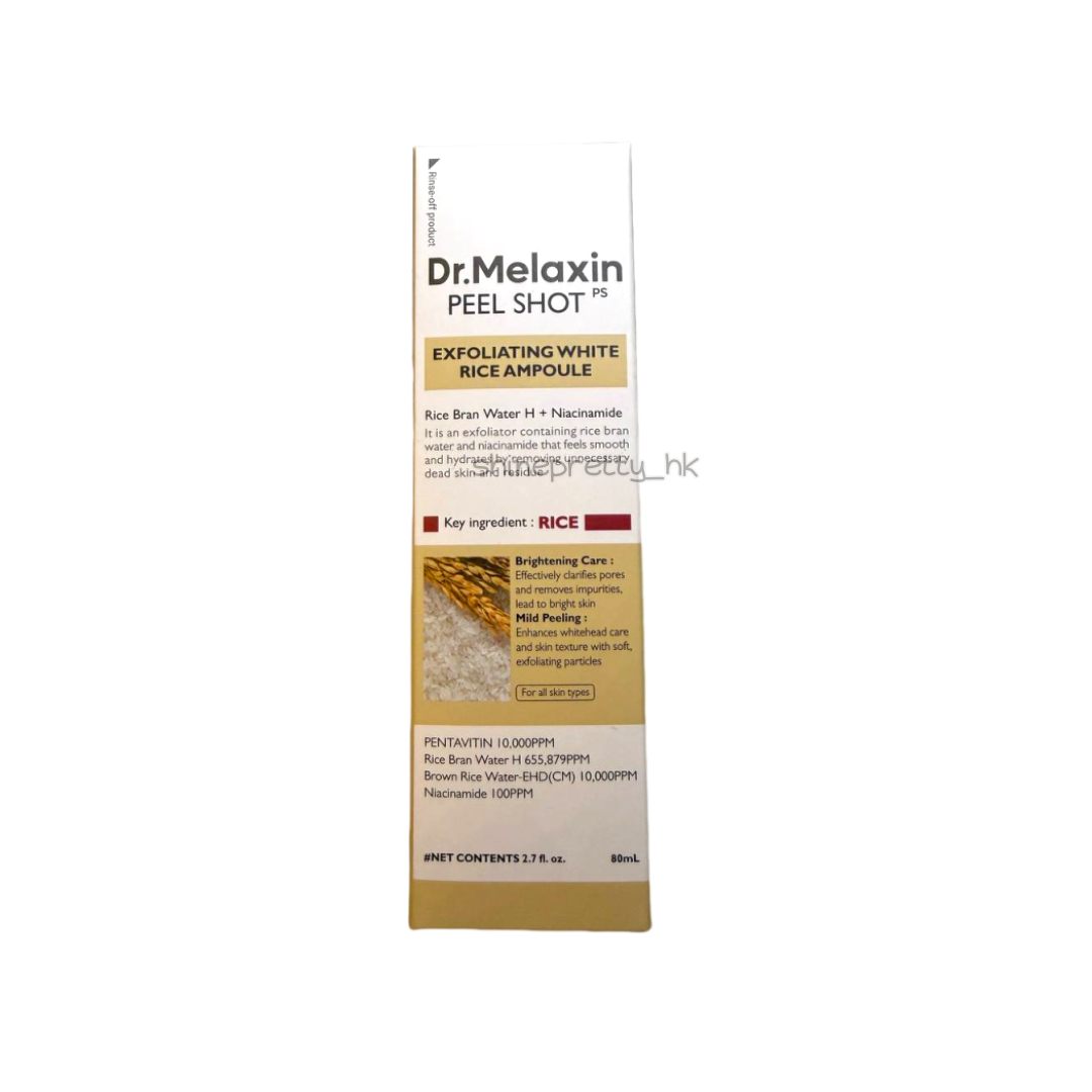 Dr.Melaxin | Peel Shot Exfoliant White Rice Ampoule 80ml - Shinepretty_hk