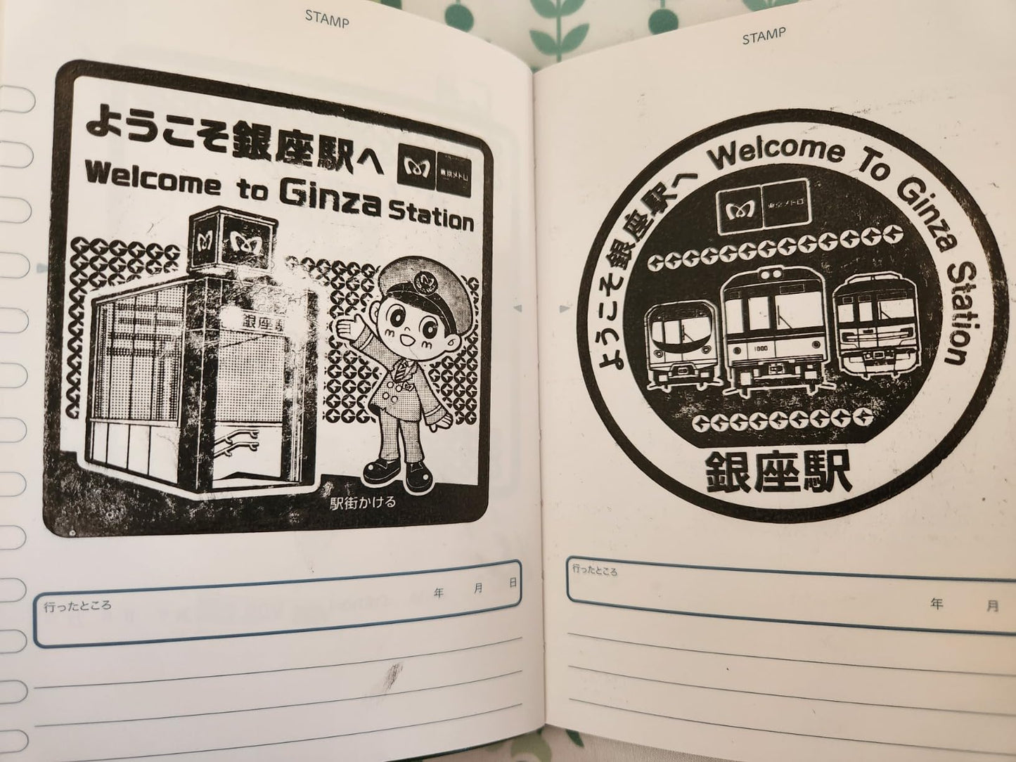 JTBパブリッシング |  Stamp Book 日本旅行蓋章本/印章收集冊