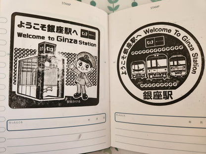 JTBパブリッシング |  Stamp Book 日本旅行蓋章本/印章收集冊