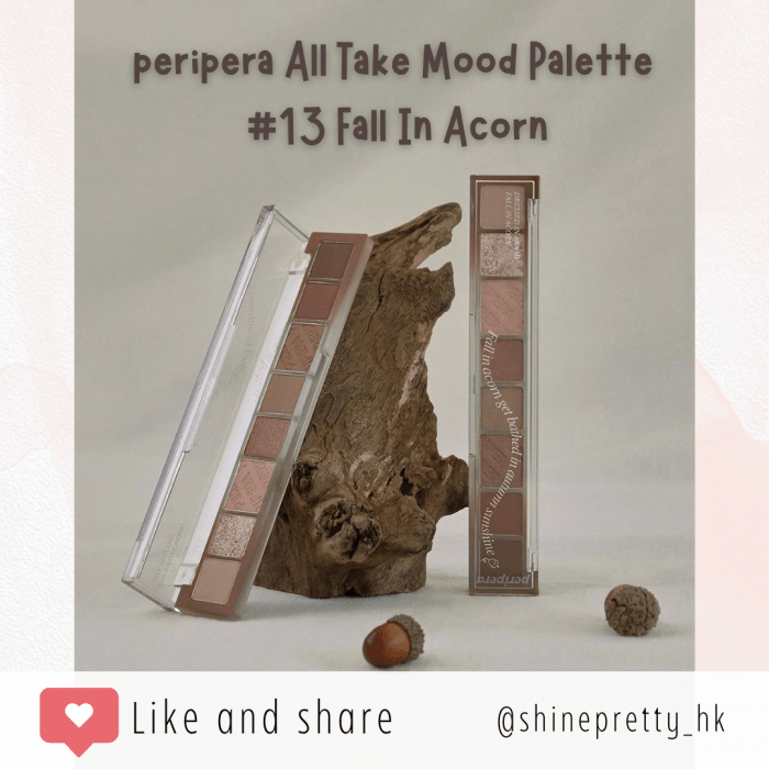 peripera | All Take Mood Palette #13 Fall In Acorn