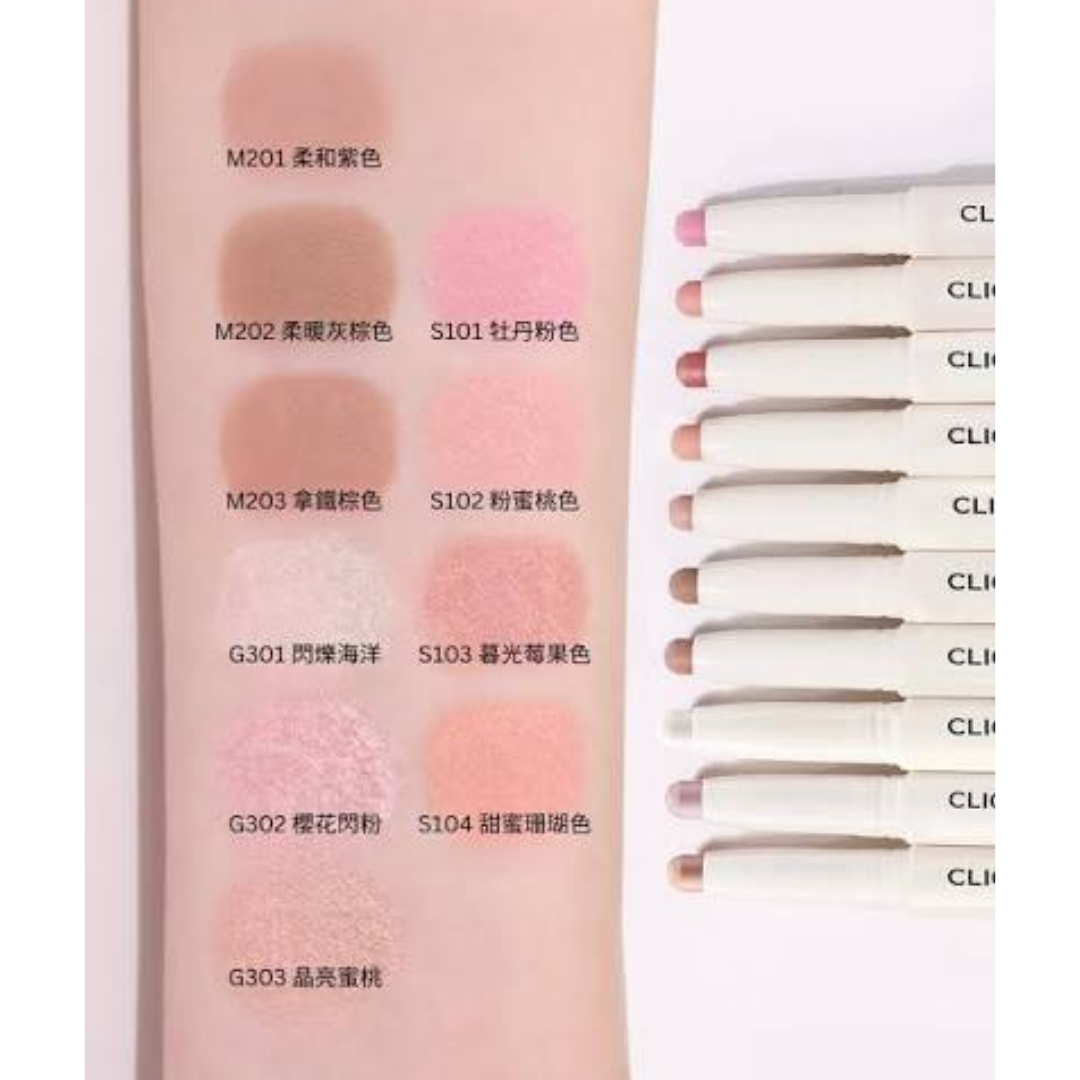 (代購-預訂) CLIO | Soft Blending Shadow Stick