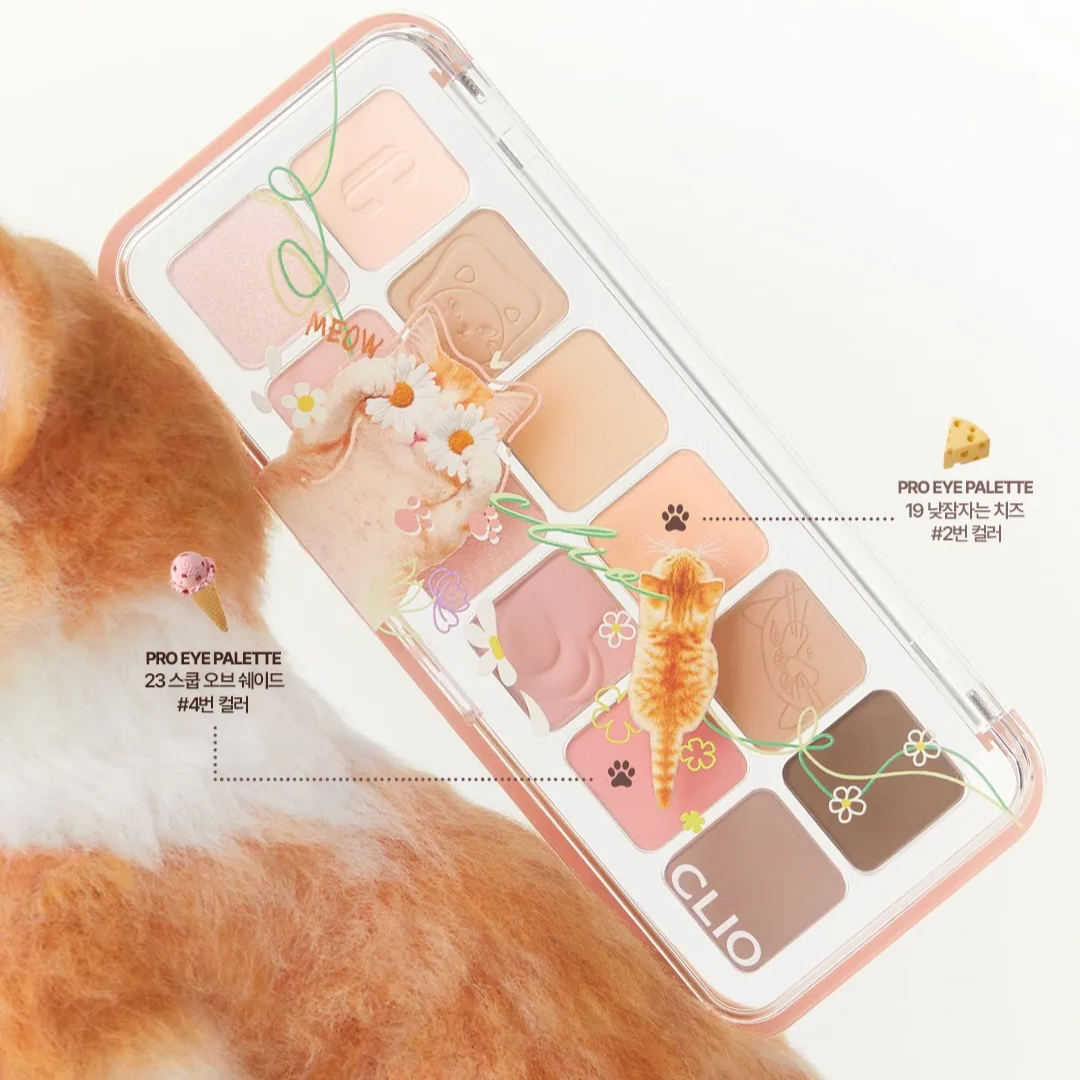 (代購-預訂) CLIO | Pro Eye Palette Air Baby Koshort Collection #23 Baby Milk Koshort