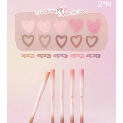 (Pre-order) 2aN | Color Play Dual Liner