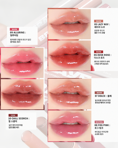 BRAYE | Melting Lipsweet