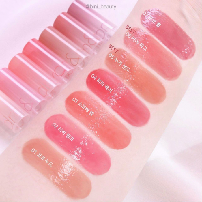 Romand | Glasting Melting Balm 果凍玻璃水感純素潤唇膏 - Shinepretty_hk