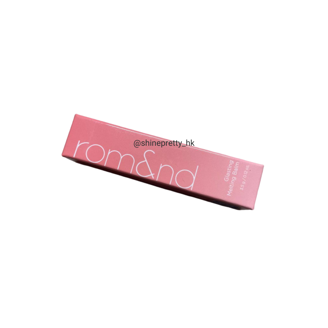 Romand | Glasting Melting Balm 果凍玻璃水感純素潤唇膏 - Shinepretty_hk