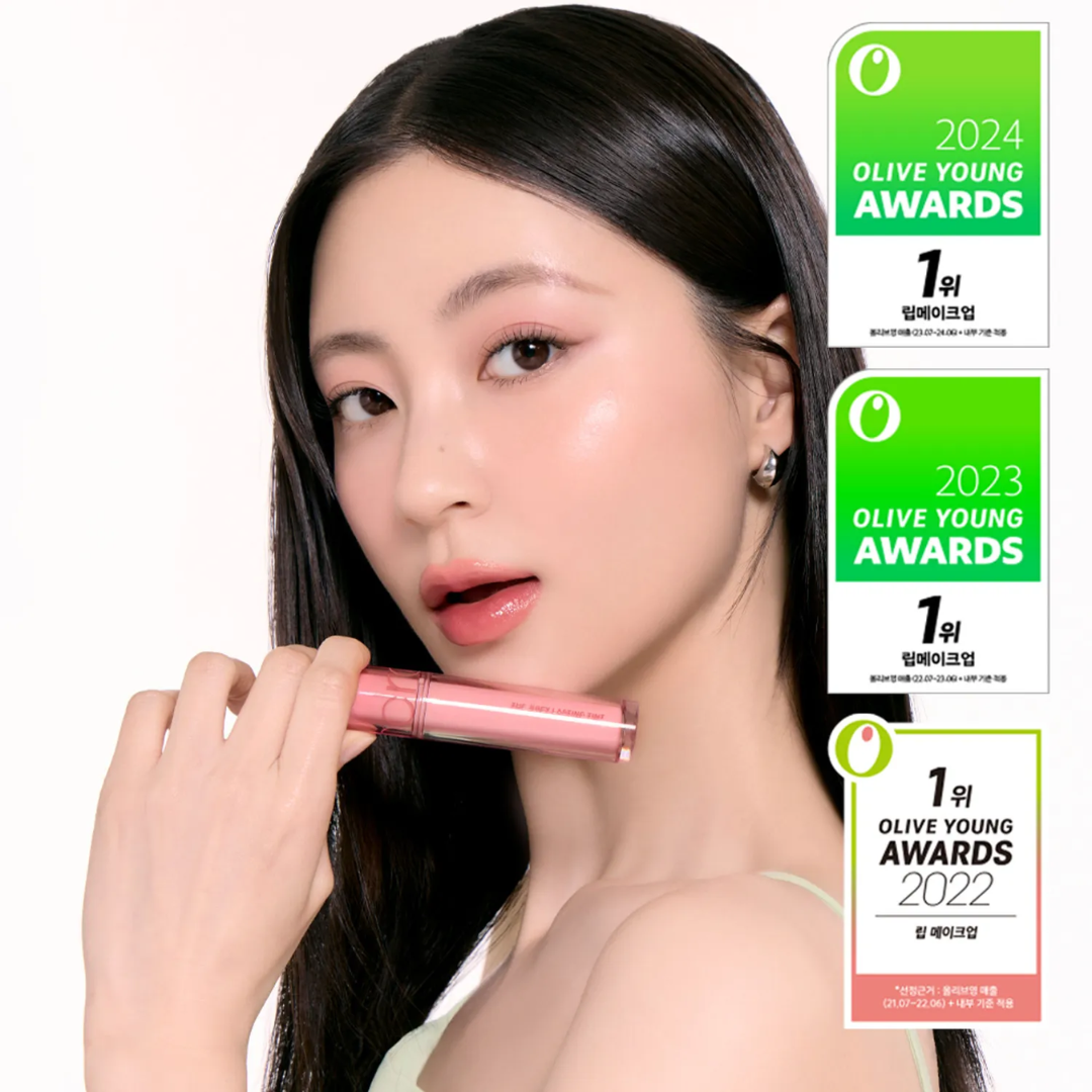 Romand | The Juicy Lasting Tint 雙層果汁玻璃水光保濕唇釉 - Shinepretty_hk