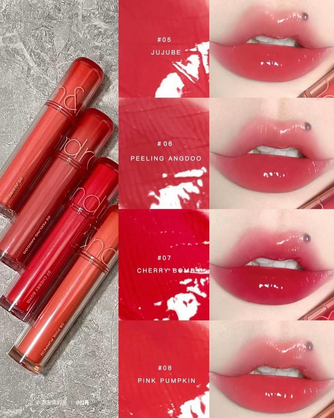 Romand | The Juicy Lasting Tint 雙層果汁玻璃水光保濕唇釉 - Shinepretty_hk
