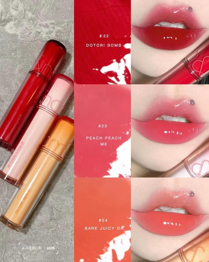 Romand | The Juicy Lasting Tint 雙層果汁玻璃水光保濕唇釉 - Shinepretty_hk
