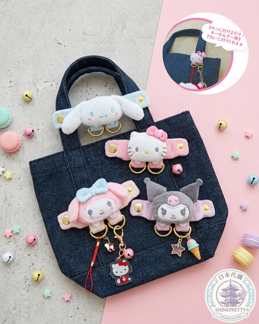 (代購-預訂) Sanrio 雙肩帶扣 - Shinepretty_hk