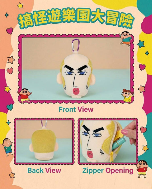 (新品代購-預訂) 蠟筆小新馬卡歐迷你收納包 - Shinepretty_hk