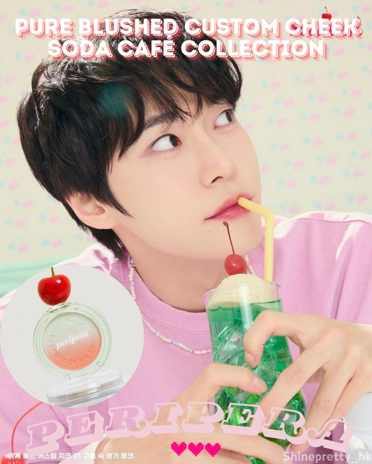 peripera | Pure Blushed Custom Cheek Soda Café Collection