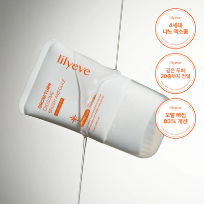 (代購-預訂6月12日20:00截單) lilyeve | Grow Turn Exosome Brush Ampoule 100ml - Shinepretty_hk