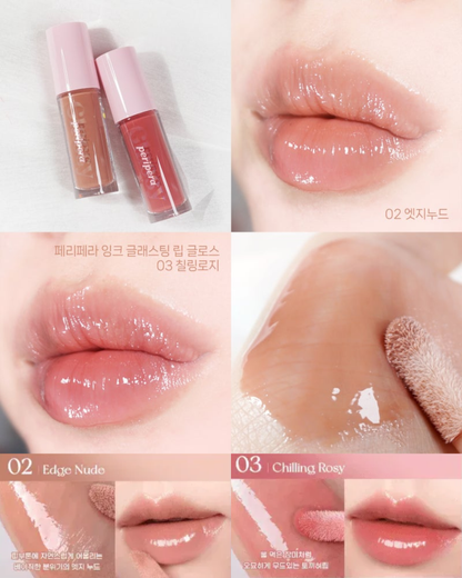 peripera | Ink Glasting Lip Gloss  Shinepretty_hk