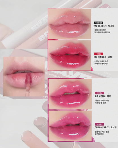 BRAYE | Melting Lipsweet